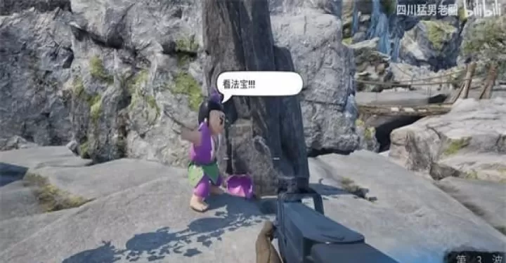 暴怒的孙子们_飞行射击_第3张_221安卓网 暴怒的孙子们_https://m.221u.com_飞行射击_第3张