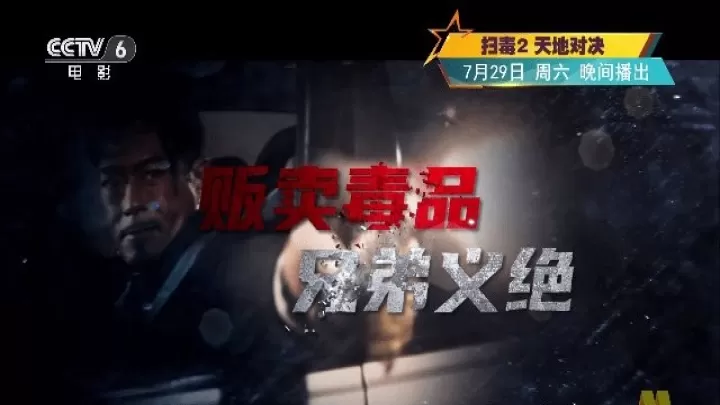 猴哥影院app_音影播放_第1张_221安卓网 猴哥影院app_https://m.221u.com_音影播放_第1张
