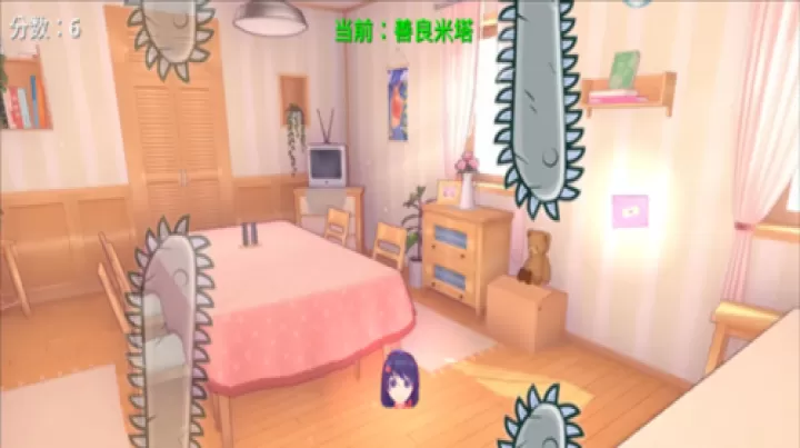 米塔跳跳跳_休闲益智_第2张_221安卓网 米塔跳跳跳_https://m.221u.com_休闲益智_第2张