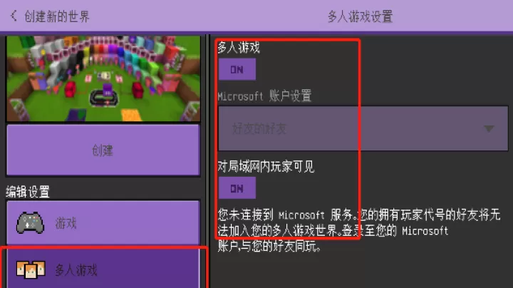 卡哇伊世界工艺_休闲益智_第7张_221安卓网 卡哇伊世界工艺_https://m.221u.com_休闲益智_第7张