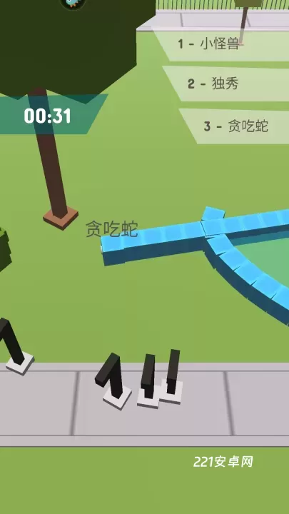 贪吃蛇的冒险旅行_https://m.221u.com_休闲益智_第3张