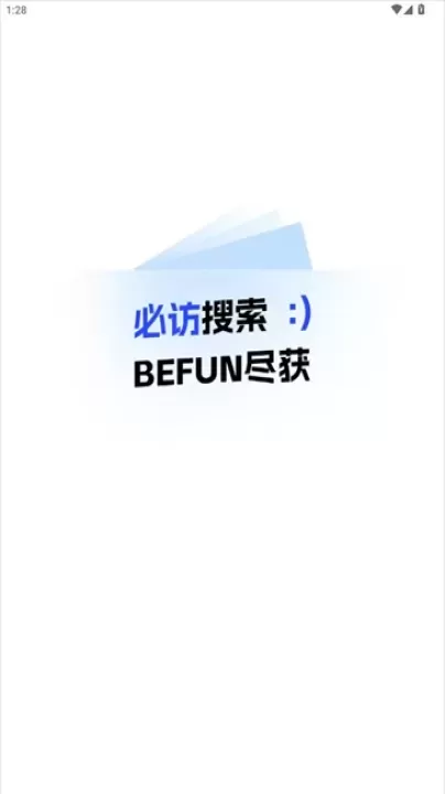 必访小说_https://m.221u.com_新闻阅读_第9张