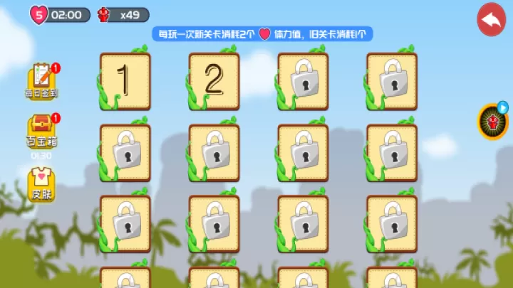 屁王兄弟双人版_休闲益智_第4张_221安卓网 屁王兄弟双人版_https://m.221u.com_休闲益智_第4张
