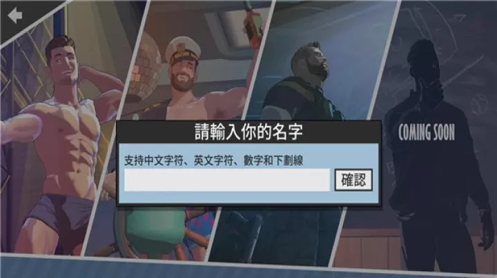 哲学沙滩_休闲益智_第1张_221安卓网 哲学沙滩_https://m.221u.com_休闲益智_第1张