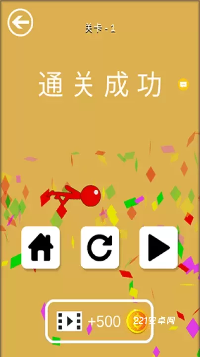 超级跑酷侠_休闲益智_第3张_221安卓网 超级跑酷侠_https://m.221u.com_休闲益智_第3张