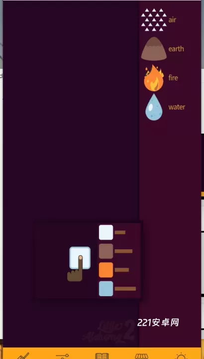 Little Alchemy 2_https://m.221u.com_休闲益智_第2张