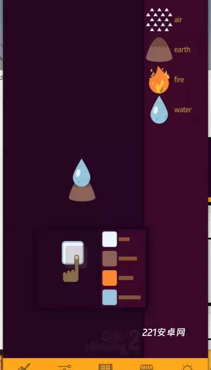 Little Alchemy 2_https://m.221u.com_休闲益智_第3张