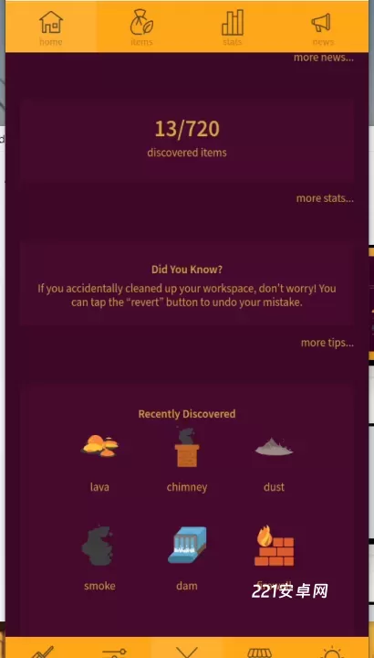 Little Alchemy 2_https://m.221u.com_休闲益智_第8张