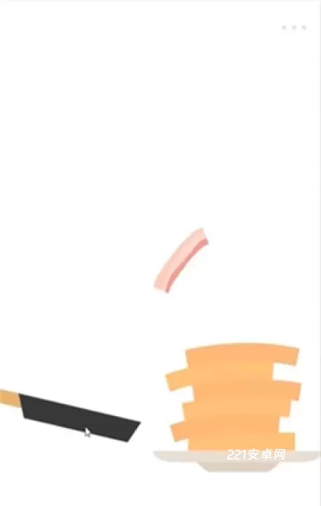 培根Bacon_https://m.221u.com_休闲益智_第4张