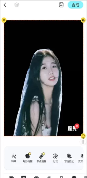 魔兔修图_摄影图像_第7张_221安卓网 魔兔修图_https://m.221u.com_摄影图像_第7张