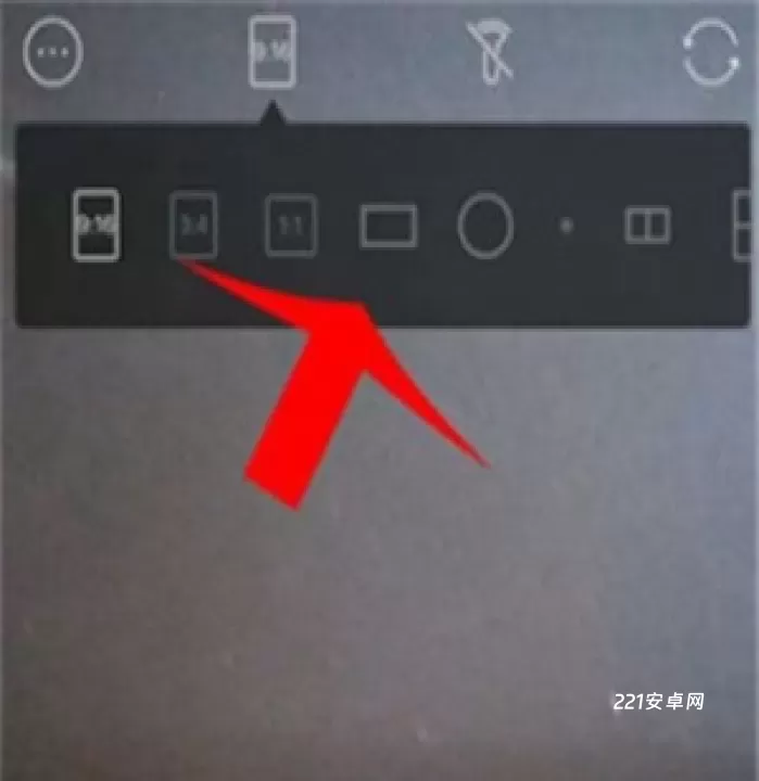 B612咔叽美颜相机_摄影图像_第2张_221安卓网 B612咔叽美颜相机_https://m.221u.com_摄影图像_第2张