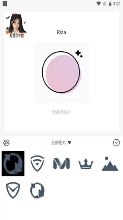 日杂相机_摄影图像_第2张_221安卓网 日杂相机_https://m.221u.com_摄影图像_第2张