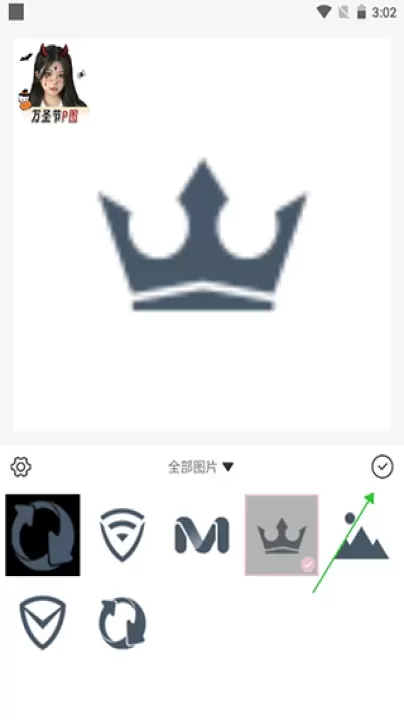 日杂相机_摄影图像_第3张_221安卓网 日杂相机_https://m.221u.com_摄影图像_第3张