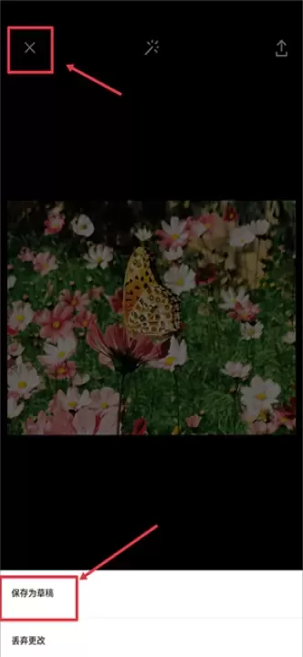VSCO美颜相机_摄影图像_第2张_221安卓网 VSCO美颜相机_https://m.221u.com_摄影图像_第2张