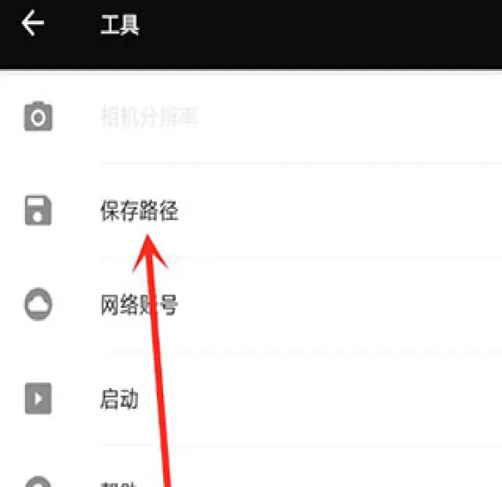 Fotor懒设计_摄影图像_第4张_221安卓网 Fotor懒设计_https://m.221u.com_摄影图像_第4张