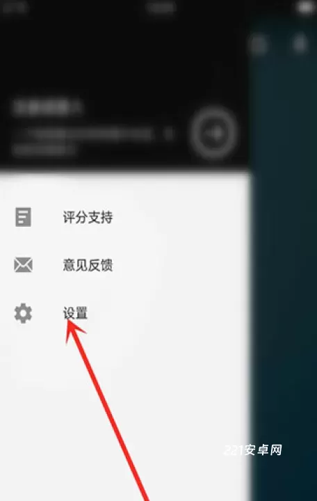 Fotor懒设计_摄影图像_第2张_221安卓网 Fotor懒设计_https://m.221u.com_摄影图像_第2张