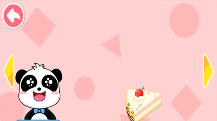 宝宝玩形状_https://m.221u.com_休闲益智_第5张