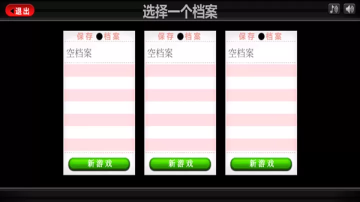 老爹圣代曲奇店togo_https://m.221u.com_模拟经营_第2张