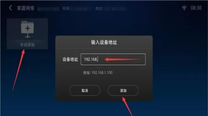 小白文件管理器_系统工具_第4张_221安卓网 小白文件管理器_https://m.221u.com_系统工具_第4张