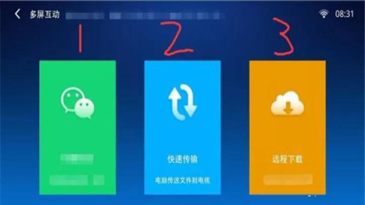 小白文件管理器_系统工具_第5张_221安卓网 小白文件管理器_https://m.221u.com_系统工具_第5张