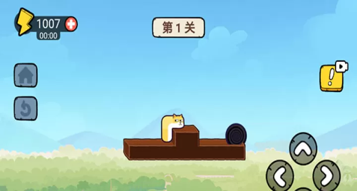 贪吃的苹果蛇_https://m.221u.com_休闲益智_第1张
