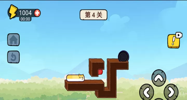 贪吃的苹果蛇_https://m.221u.com_休闲益智_第4张