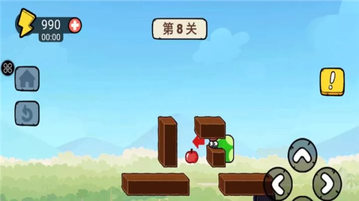 贪吃的苹果蛇_https://m.221u.com_休闲益智_第8张