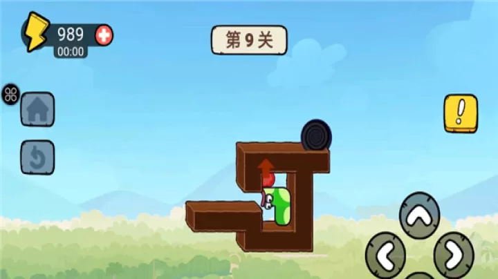 贪吃的苹果蛇_https://m.221u.com_休闲益智_第9张