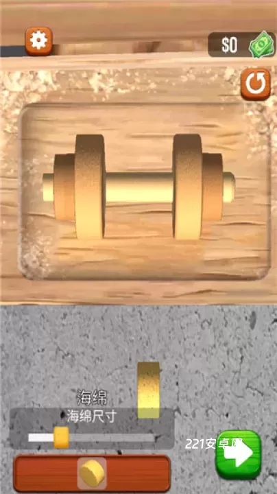 超级木旋3d版_https://m.221u.com_休闲益智_第5张