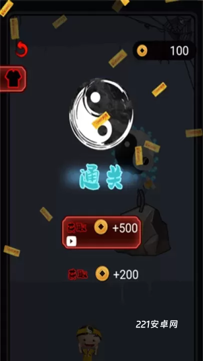 我坚持不住了_休闲益智_第2张_221安卓网 我坚持不住了_https://m.221u.com_休闲益智_第2张