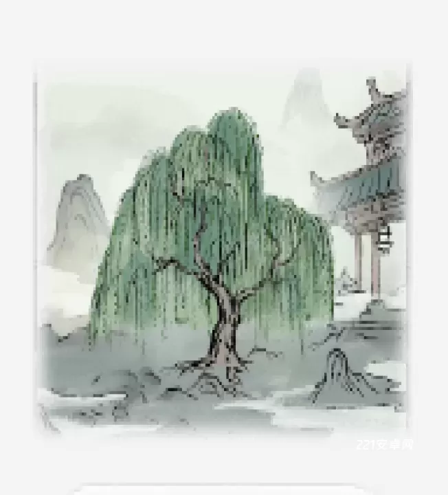修仙世家模拟器_模拟经营_第3张_221安卓网 修仙世家模拟器_https://m.221u.com_模拟经营_第3张
