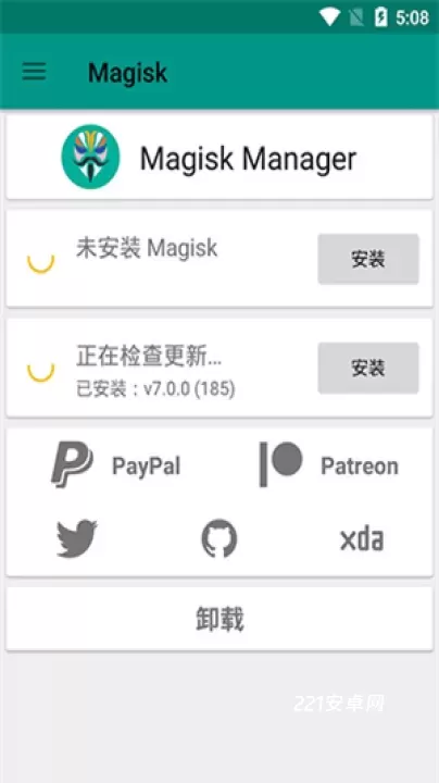 magisk金丝雀_系统工具_第2张_221安卓网 magisk金丝雀_https://m.221u.com_系统工具_第2张