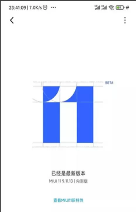 magisk金丝雀_系统工具_第3张_221安卓网 magisk金丝雀_https://m.221u.com_系统工具_第3张